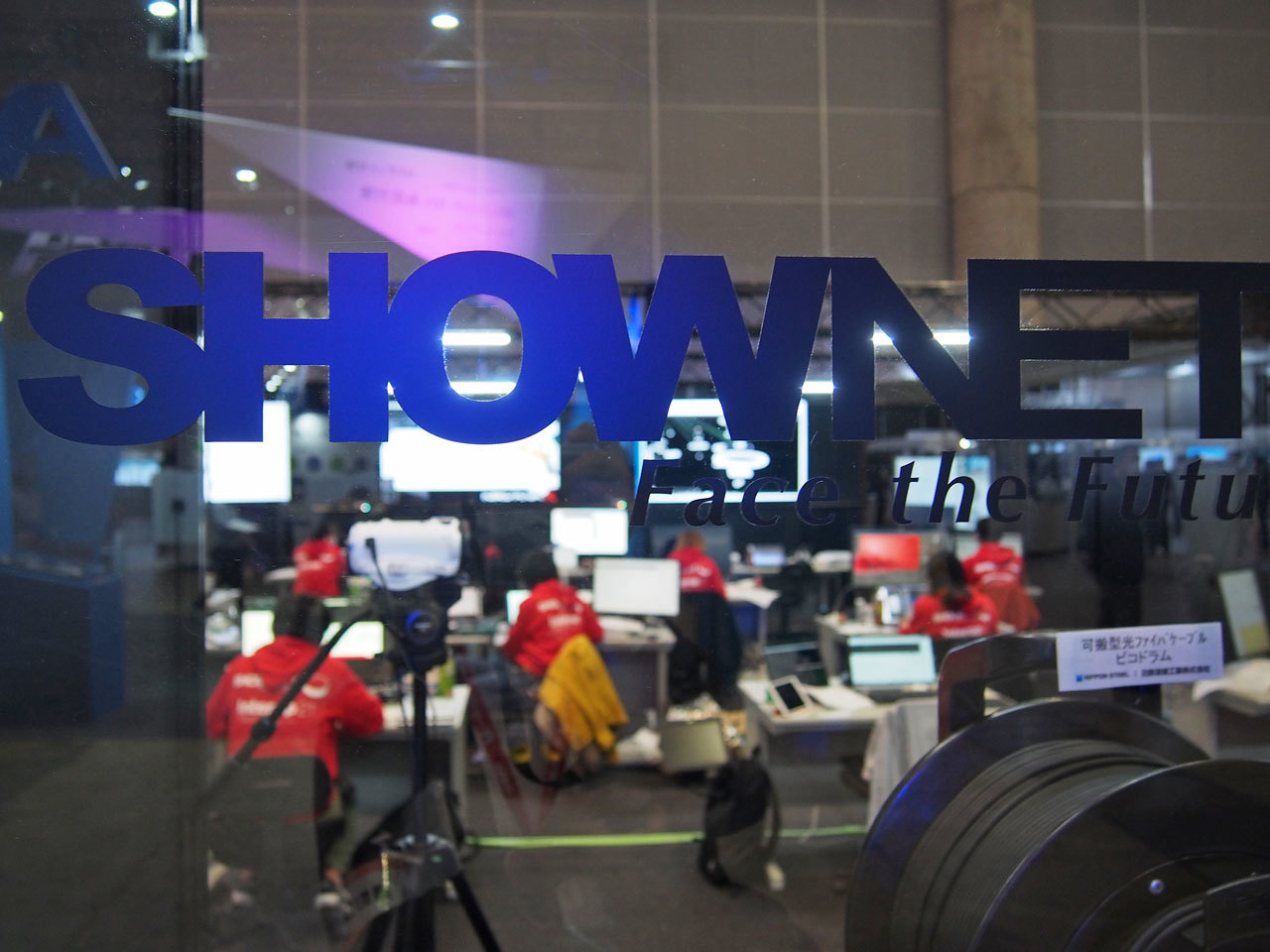 2年ぶり開催のinterop Tokyo 21 Shownetに見るハイブリッドの挑戦 It News Checker